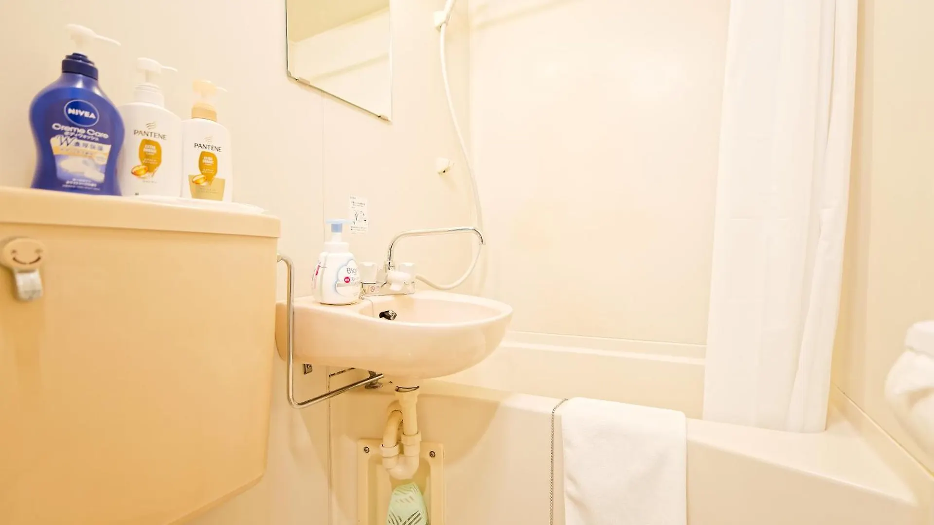 Shinjuku Waseda Earthtone Apartment Tokyo 0*,  Japan