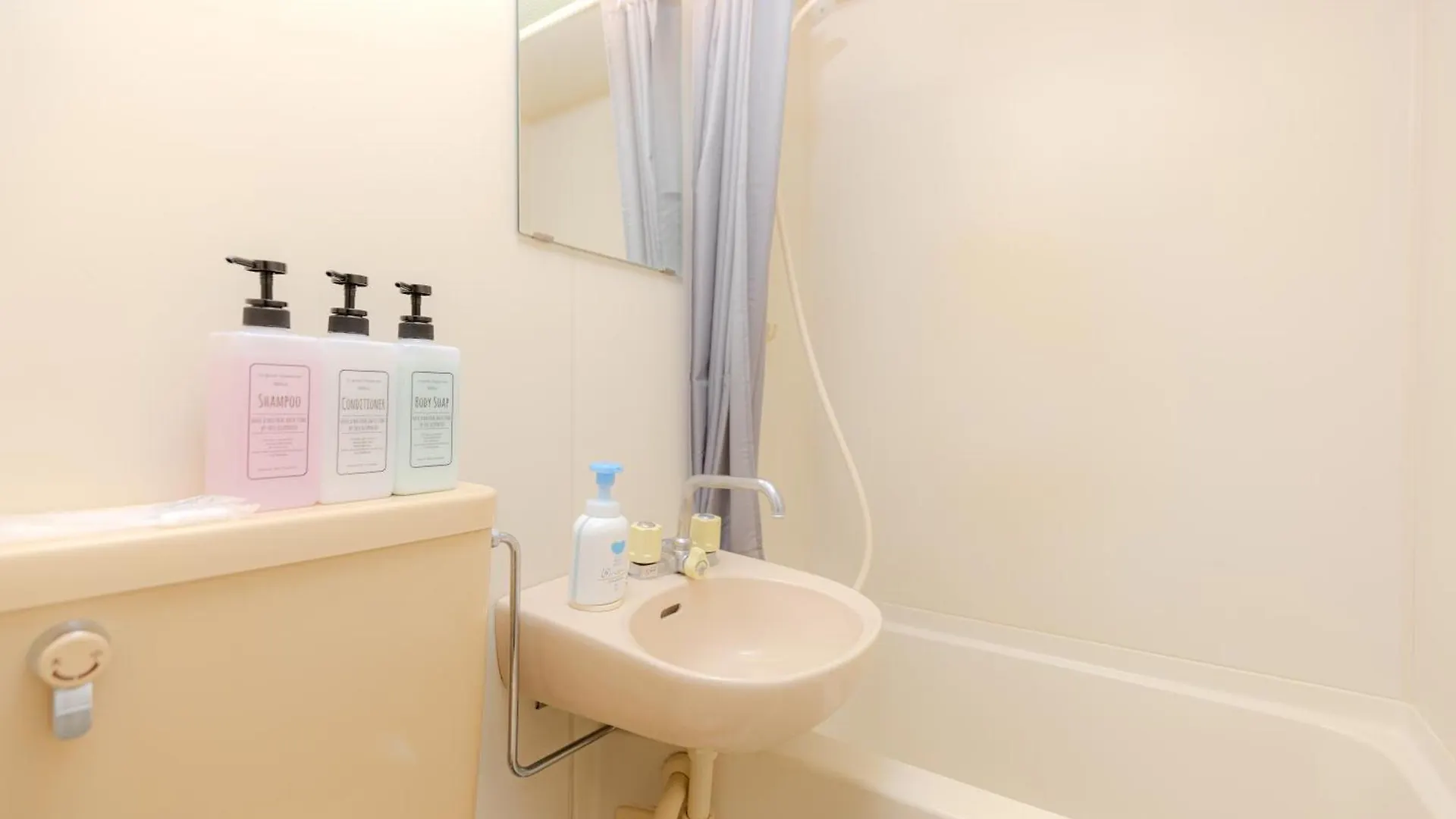 Shinjuku Waseda Earthtone Apartment Tokyo